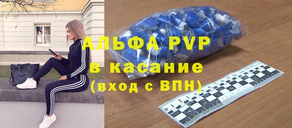 кокаин VHQ Вяземский